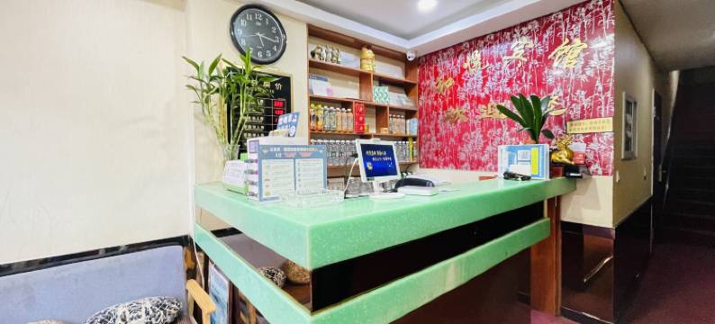 天水和悦宾馆图片