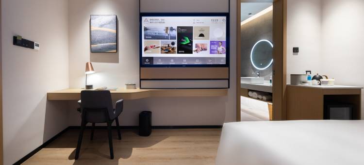 宜尚PLUS酒店(海口友谊阳光城国贸中心店)图片