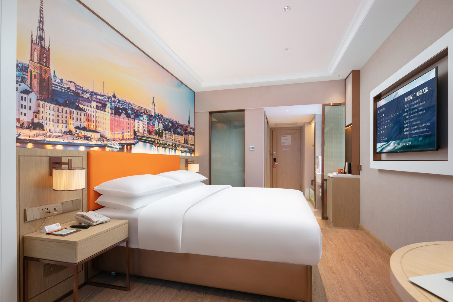 Vienna Hotel (Changsha Xingsha Zhongmao City) Over view