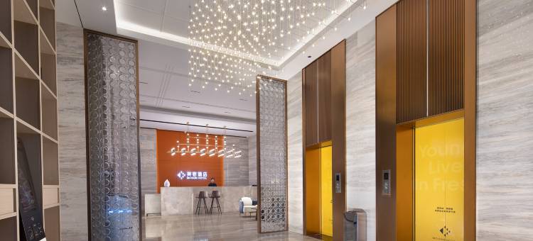 美宿酒店(浏阳经开区汽车站店)图片