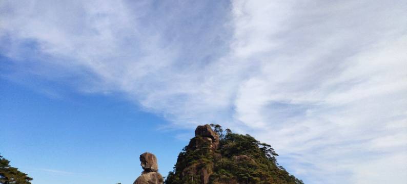 三清山亲子寒舍民宿图片