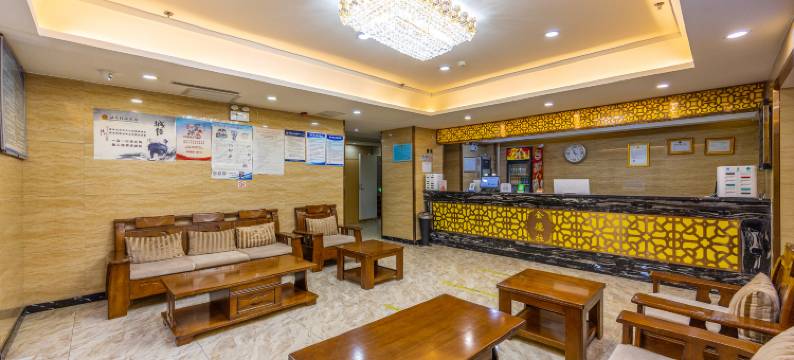 兰州金德拉宾馆(兰大二院小西湖地铁站A口店)图片