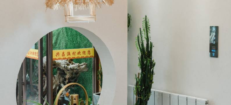 达拉特旗兴昌渔村图片