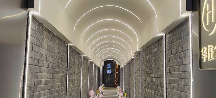 全季酒店(西安钟鼓楼店)图片