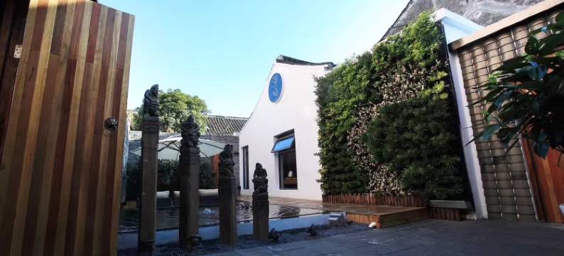 西塘花田别院图片