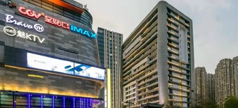 福州橙子泰禾影音公寓(东二环泰禾广场店)图片