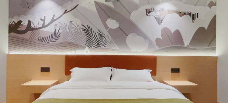 芒果酒店(常德欢乐城火车站店)图片