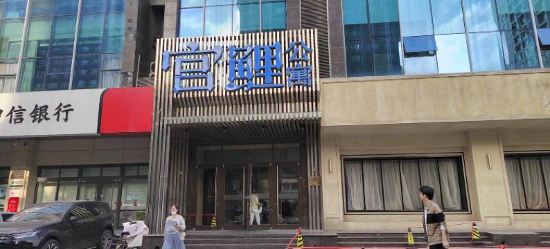 顺子女生青年旅舍(石家庄长安店)图片