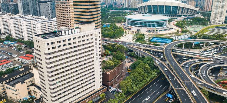 锦江都城酒店(上海徐家汇南华亭宾馆)图片