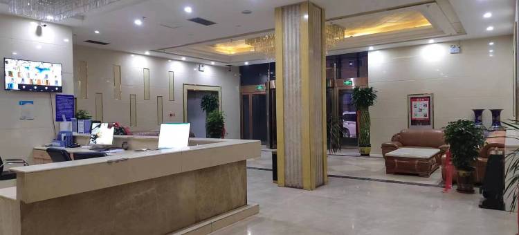健豪商务宾馆(格尔木火车站店)图片