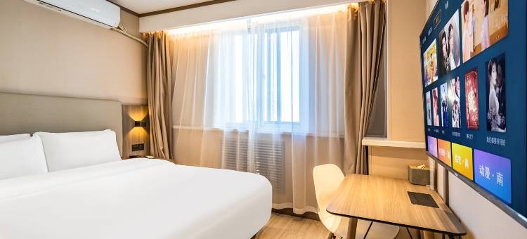 汉庭酒店(石家庄火车站西广场店)图片