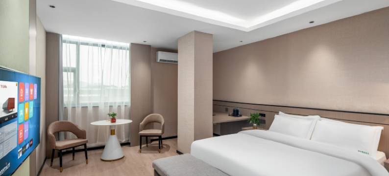 厦门格林精选酒店(杏林园博苑店)图片