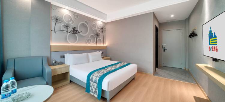 创e家石柱酒店(永康妙端新村店)图片