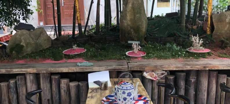 牙城又见观民宿图片