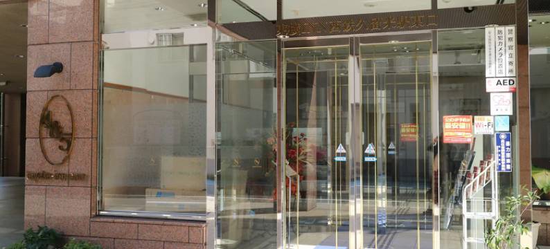 东横INN-西铁久留米站东口(Toyoko Inn Nishitetsu Kurume Eki Higashi Guchi)图片