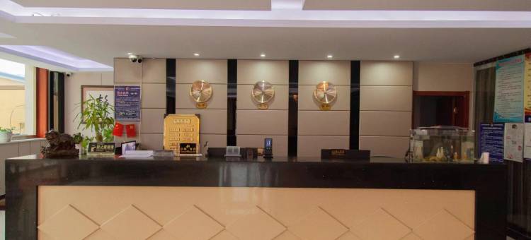 尚义优然居商务酒店图片