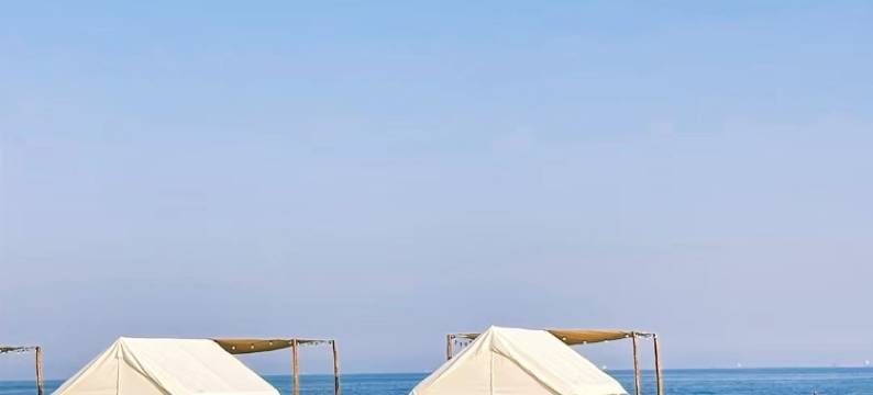 浪山海轻奢营地图片