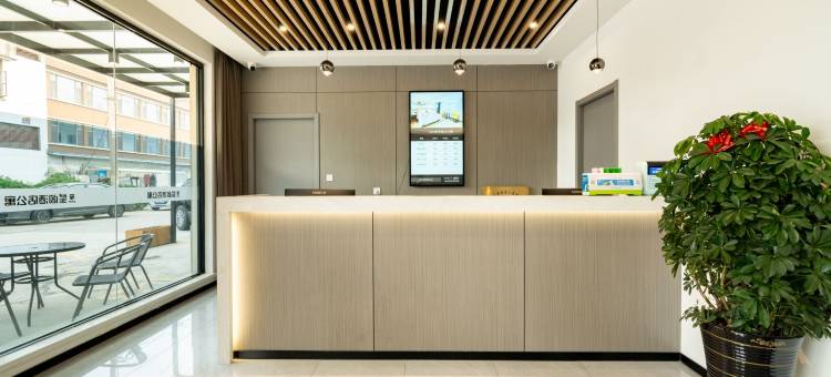 Star星阁酒店(上海浦东国际机场核心区川南奉公路店)图片