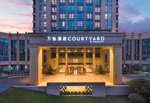 Courtyard by Marriott Hangzhou XiaoshanHotel Overview