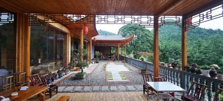 彡山小院图片