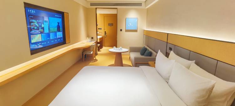 全季酒店(厦门中山路将军祠店)图片