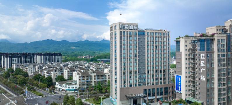 北川佳星酒店图片