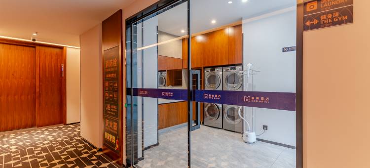 格美酒店(合肥市桐城南路省儿童医院店)图片