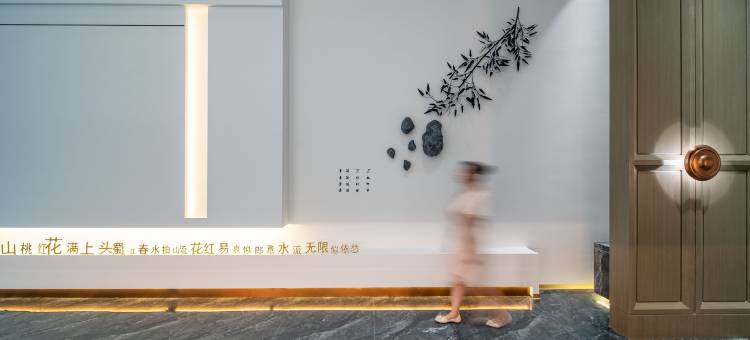 S 至善酒店图片