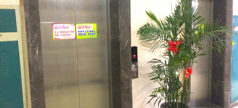 印象优享酒店(新郑机场店)图片