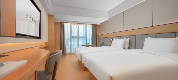 全季酒店(佛山清晖园南国东路店)图片