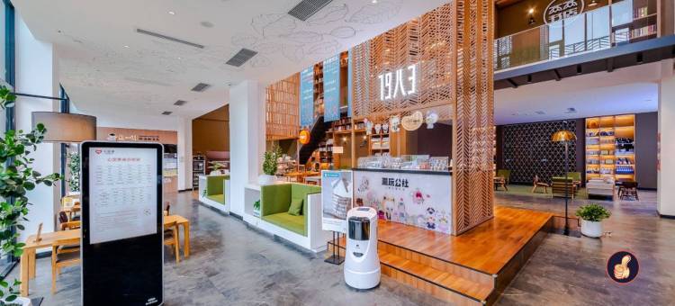 青岛品睿酒店(黄岛金沙滩度假区王家港地铁站店)图片