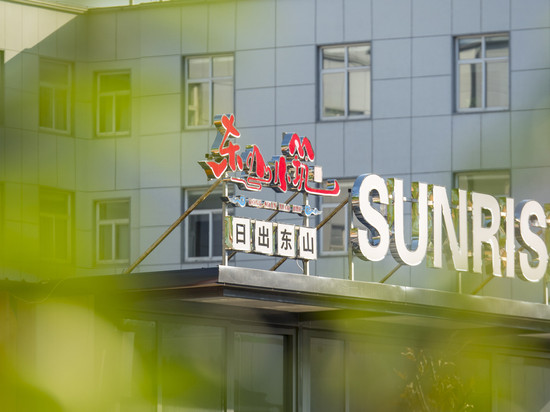 林州●东山小筑●酒店(龙湖水系公园店)