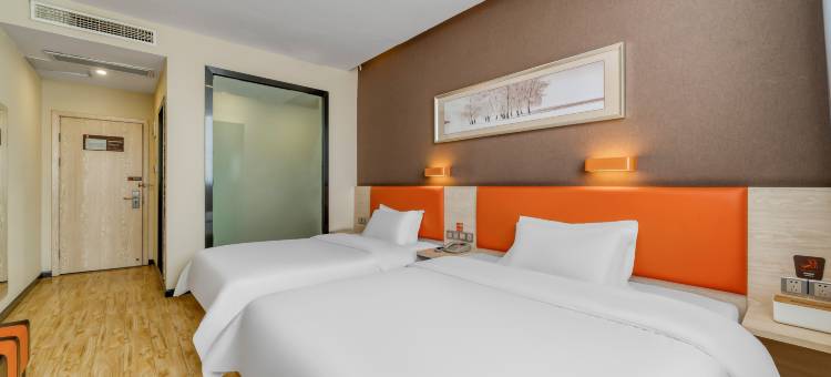 7天优品(雅安天全音乐广场店)图片