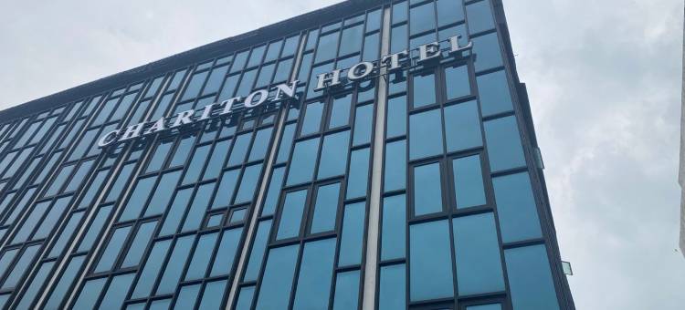 士姑来基里查里顿酒店(Chariton Hotel Skudai Kiri)图片