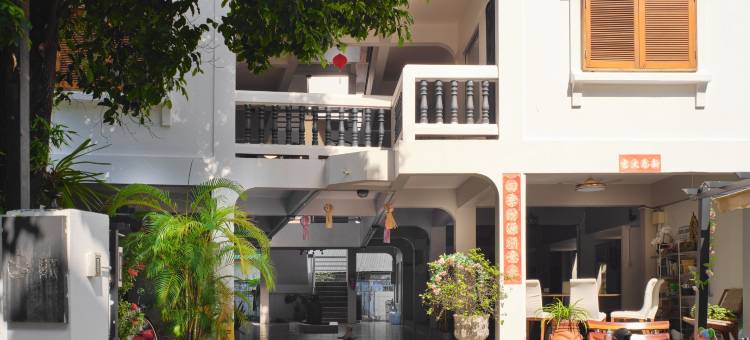 清迈客栈(Chiangmai Inn)图片