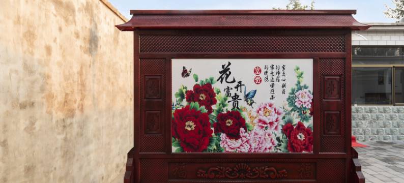 京城小院(北京大兴机场店)图片