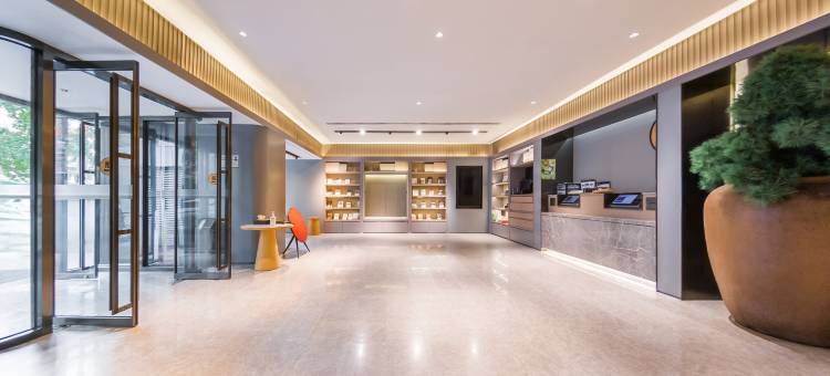 全季酒店(北京中关村苏州街店)图片
