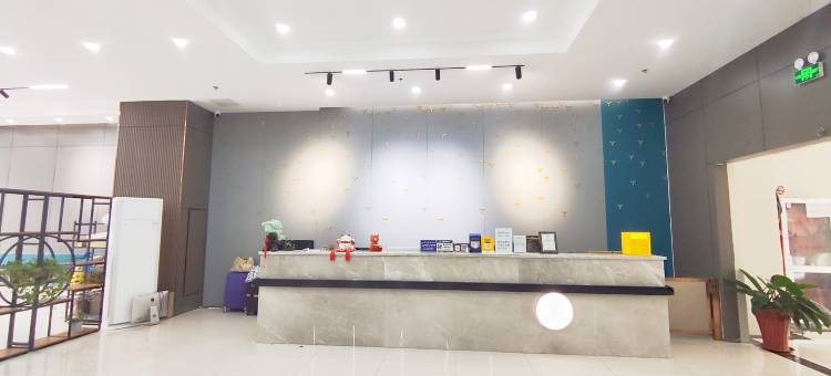 悦楹酒店(淄博山东理工大学店)图片