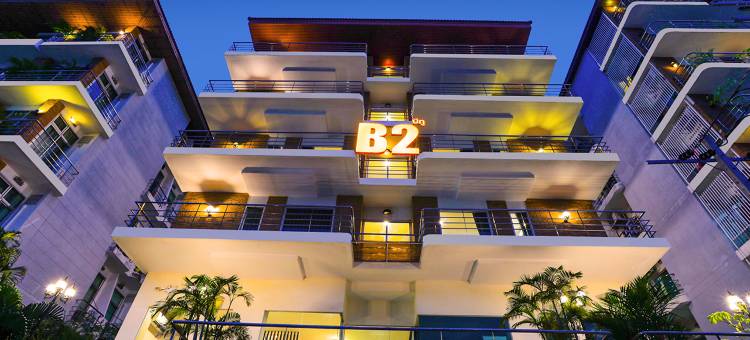 B2九世皇家公园斯纳卡琳42精品经济酒店(B2 Suan Luang Rama 9 Srinakarin 42 Boutique & Budget Hotel)图片