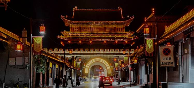 岢岚县县委党校酒店图片