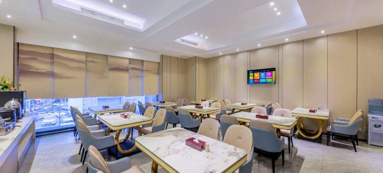 国瑞精品酒店(东莞长安万科广场店)图片