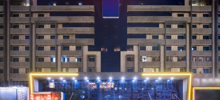 桔子酒店(深圳深南大道华强店)图片