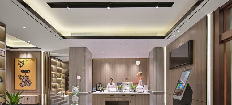 欢喜爱乐酒店(贺州灵峰广场缤纷环球城店)图片