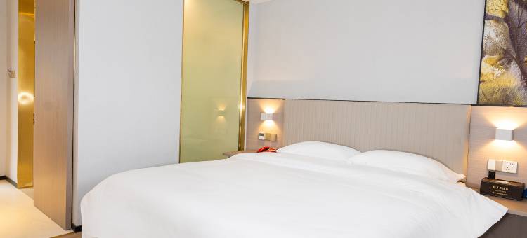 7天优品Premium酒店(广安岳池高铁站店)图片