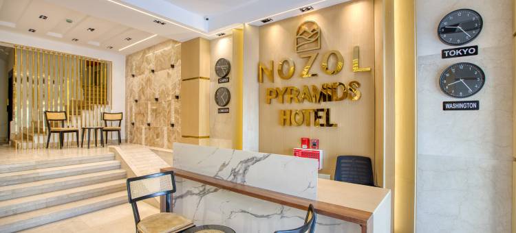 Nozol Pyramids Hotel图片