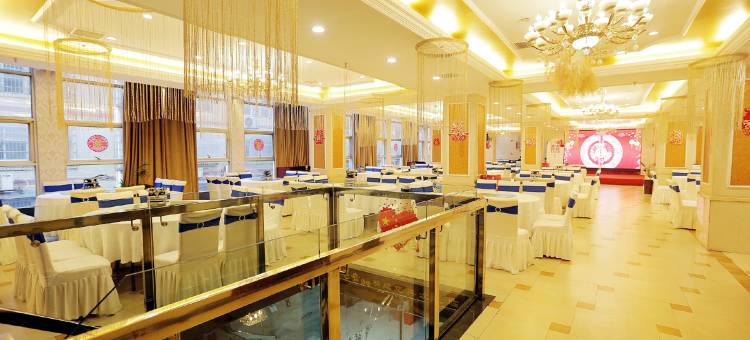 维也纳酒店(吉首火车站店)图片