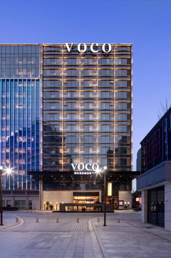 长沙机场voco酒店(洲际酒店集团旗下)图片