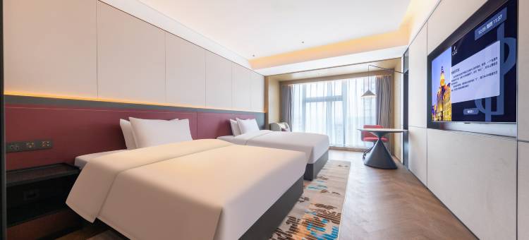 临沂北城中心丽亭酒店图片