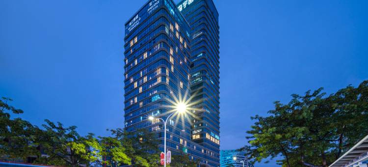 锦江都城酒店(珠海拱北口岸森宇富通店)图片