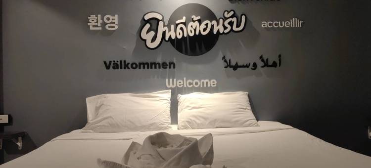 好莱坞丹诺克酒店(Hollywood Dannok Hotel)图片